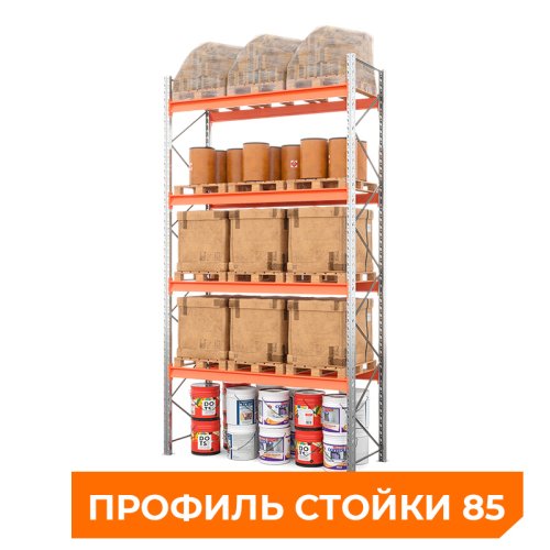 Стеллаж паллетный 6000х2700х1100 мм. Ярусы: пол+4