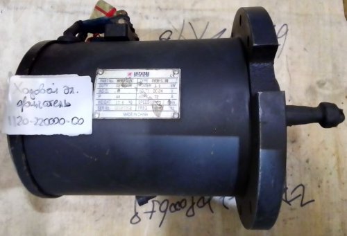 Электродвигатель ходовой SY08-1.1Q, 1120-220000-00, EP Equipment, для ES10-10WA