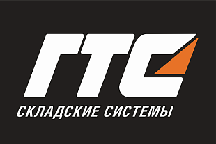 Двухколесные тележки для работы на улице